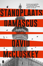 Standplaats-Damascus-boek-cover-9789049206109