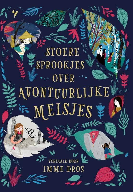 Stoere-sprookjes-over-avontuurlijke-meisjes-boek-cover-9789021417875