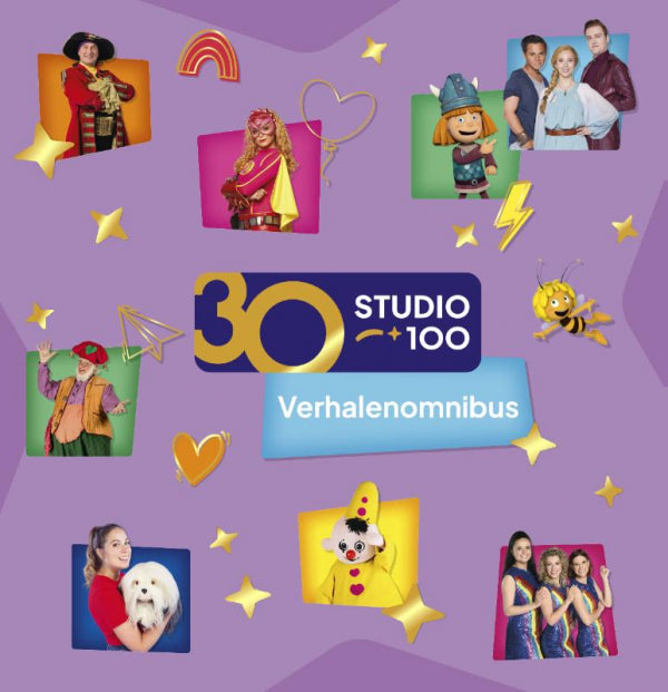 Studio-100-omnibus-30-jaar-boek-cover-9789462778009