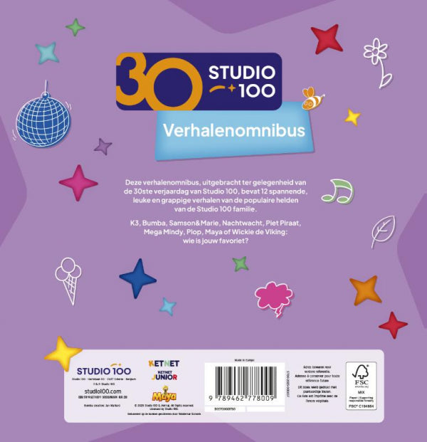 Studio-100-omnibus-30-jaar-flaptekst-9789462778009
