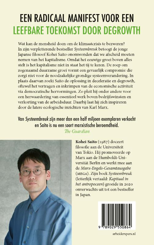 Systeembreuk-flaptekst-9789029550864