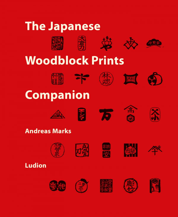 The-Japanese-Woodblock-Prints-Companion-boek-cover-9789464781229