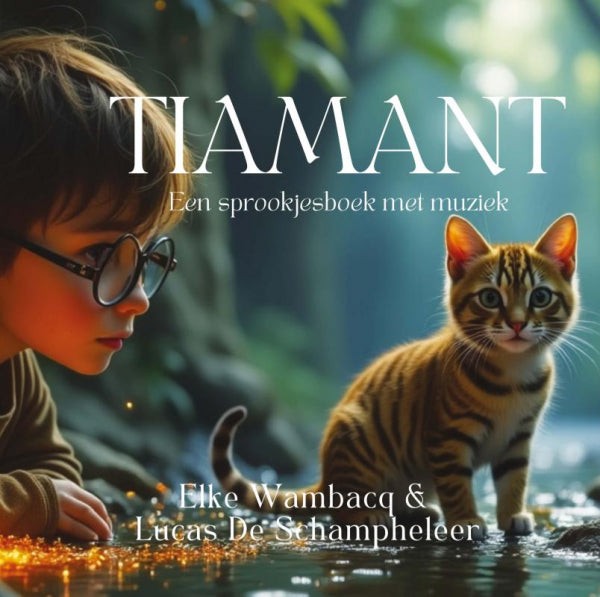 Tiamant