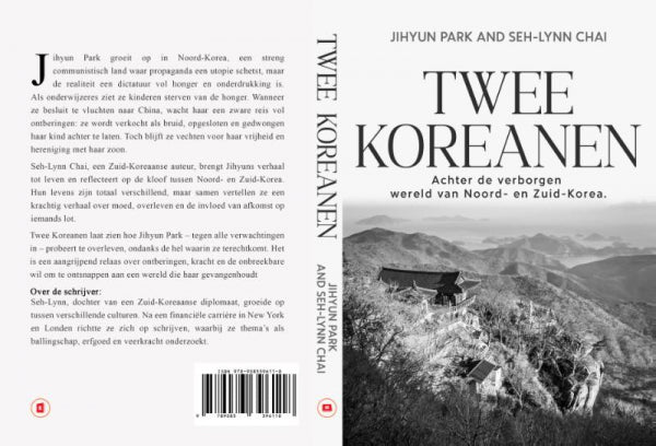 Twee-Koreanen-boek-cover-9789083396118