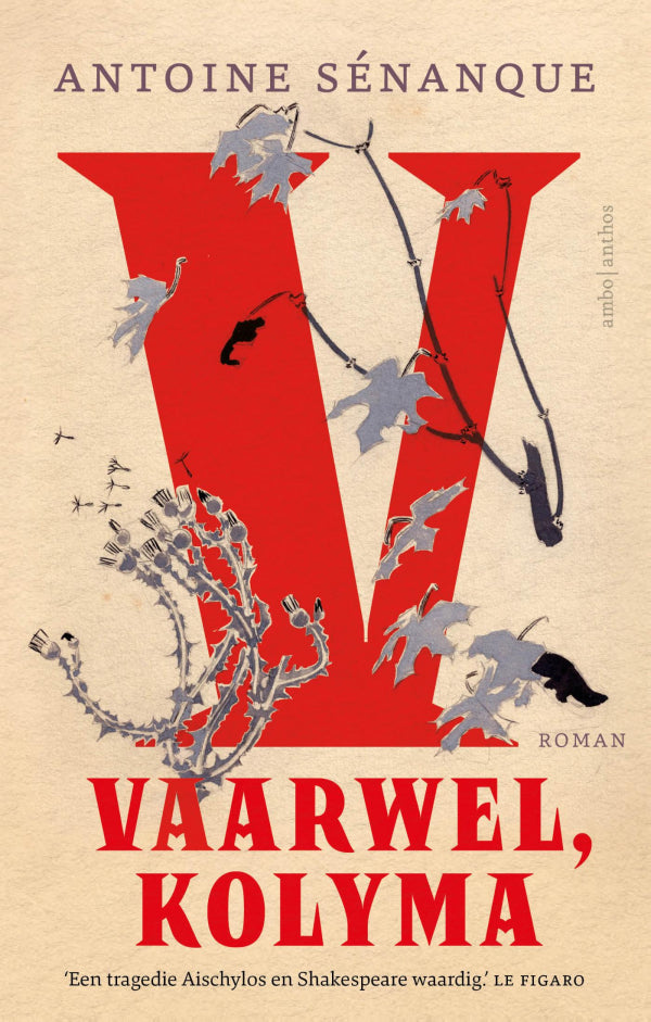 Vaarwel-Kolyma-boek-cover-9789026373008