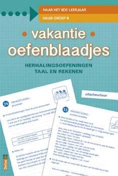 Vakantie-oefenblaadjes-naar-groep-8-boek-cover-9789044736892