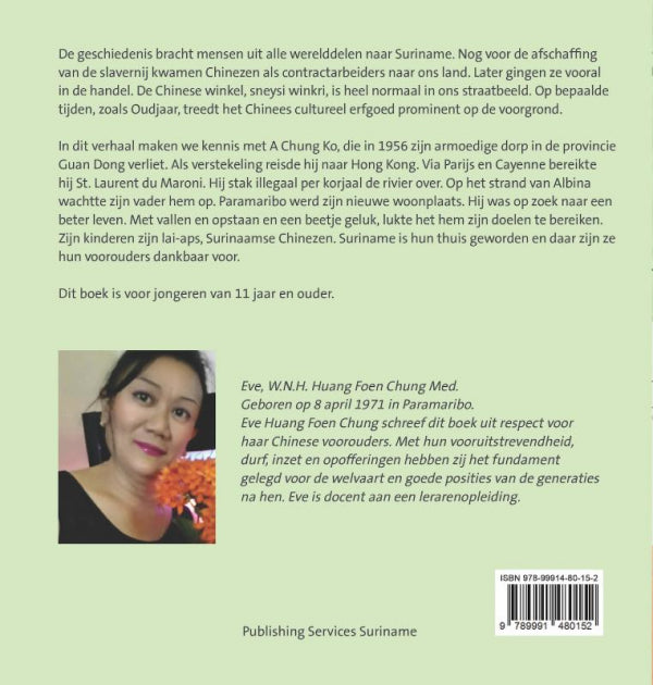 Van-China-naar-Suriname-flaptekst-9789991480152