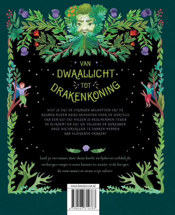 Van-dwaallicht-tot-drakenkoning-flaptekst-9789047714767