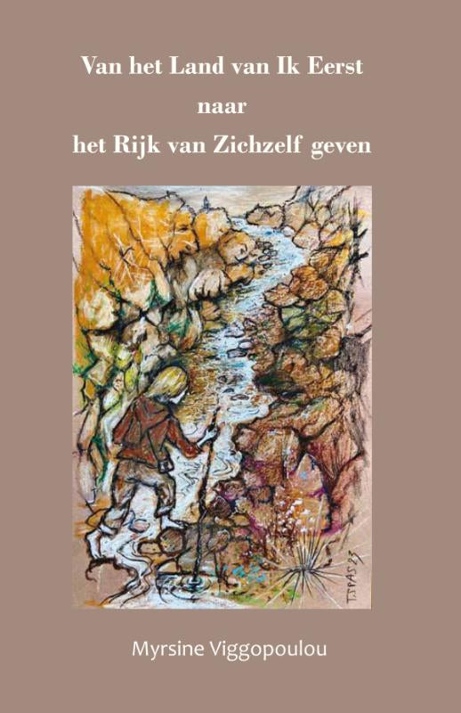Van-het-land-van-Ik-Eerst-naar-het-Rijk-van-Zichzelf-geven-boek-cover-9789079889754