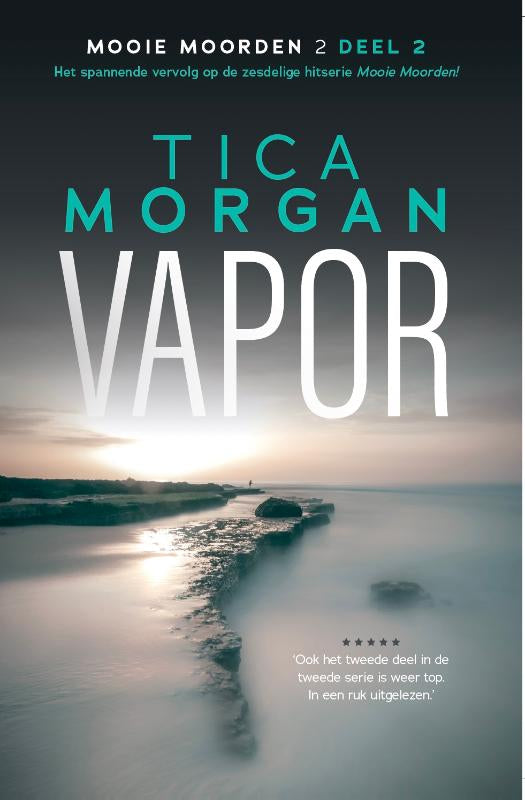 Vapor-boek-cover-9789081814393