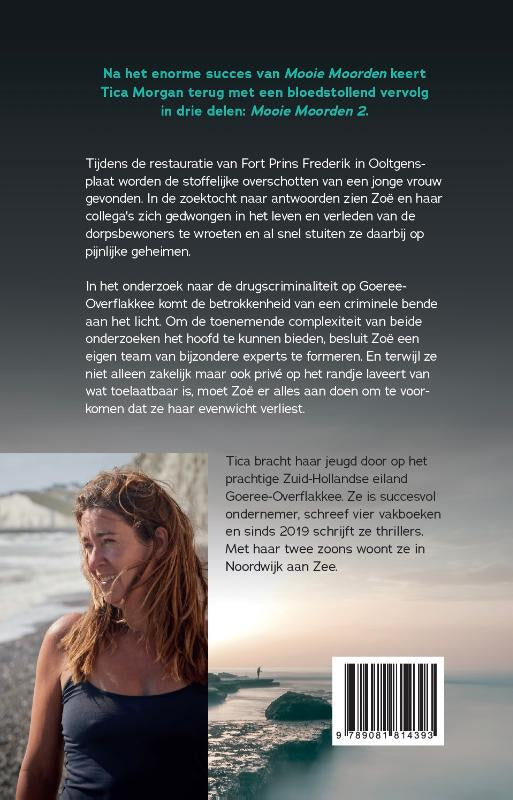 Vapor-flaptekst-9789081814393