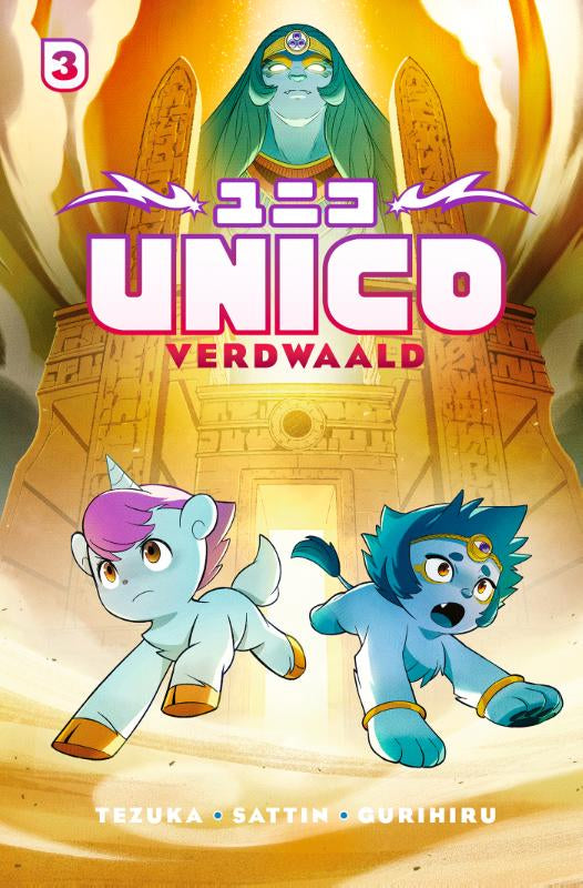 Verdwaald-boek-cover-9789026176432