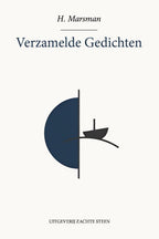 Verzamelde-gedichten-boek-cover-9789083712871