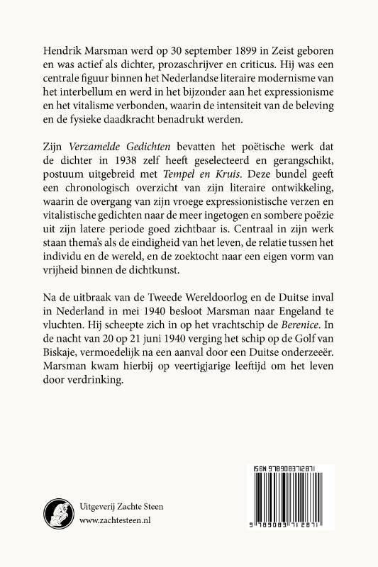 Verzamelde-gedichten-flaptekst-9789083712871