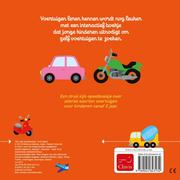 Voertuigen-flaptekst-9789044843132