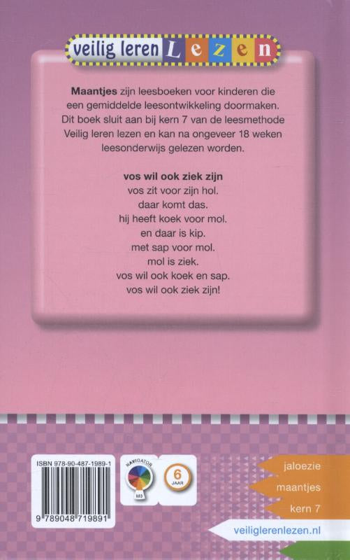 Vos-wil-ook-ziek-zijn-flaptekst-9789048719891