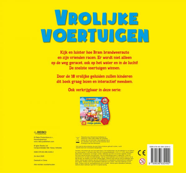 Vrolijke-voertuigen-flaptekst-9789036632492