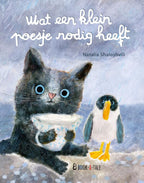 Wat-een-klein-poesje-nodig-heeft-boek-cover-9789493268524