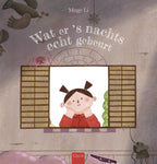 Wat-er-s-nachts-echt-gebeurt-boek-cover-9789044851045