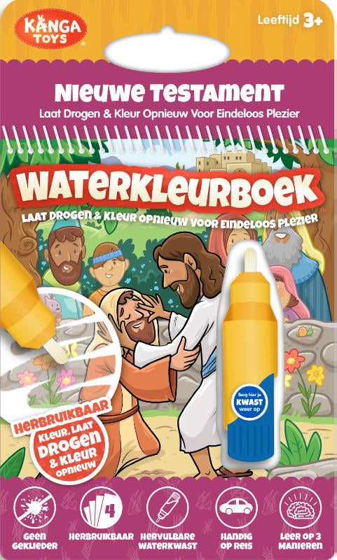 Waterkleurboek-Nieuwe-Testament-boek-cover-9789026628160