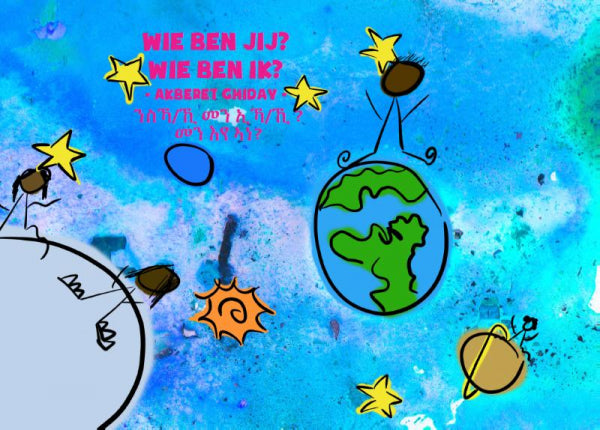 Wie-ben-jij-wie-ben-ik-boek-cover-9789083287607