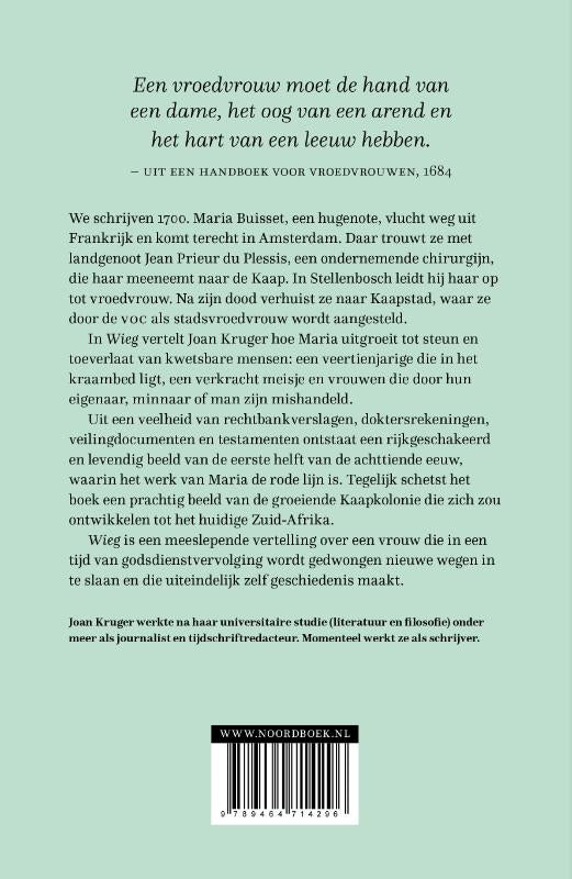 Wieg-flaptekst-9789464714296