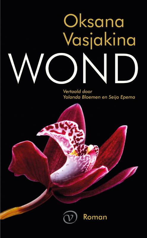 Wond-boek-cover-9789028214040