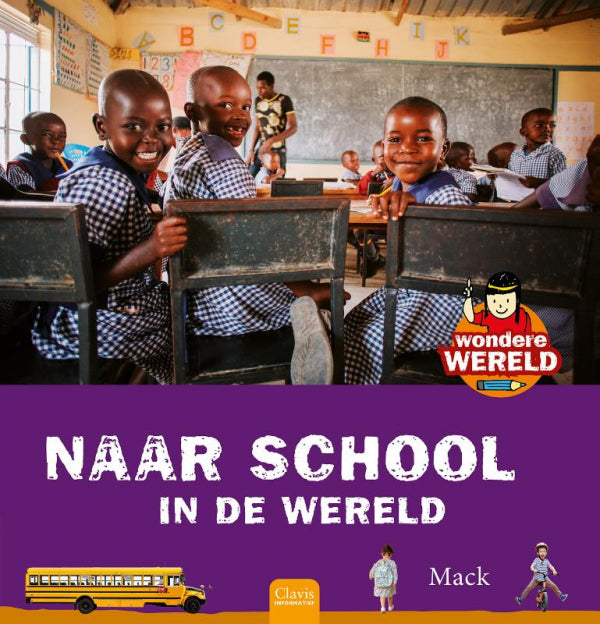 Wondere-wereld-Naar-school-in-de-wereld-boek-cover-9789044857733