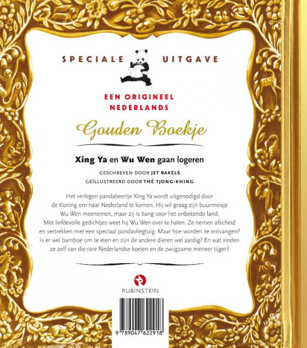 Xing-Ya-en-Wu-Wen-gaan-logeren-flaptekst-9789047622918