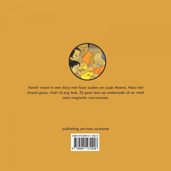 Yamini-en-de-wonderlijke-steen-flaptekst-9789991472928