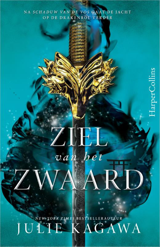 Ziel-van-het-zwaard-boek-cover-9789402703689