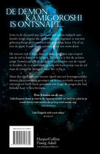 Ziel-van-het-zwaard-flaptekst-9789402703689