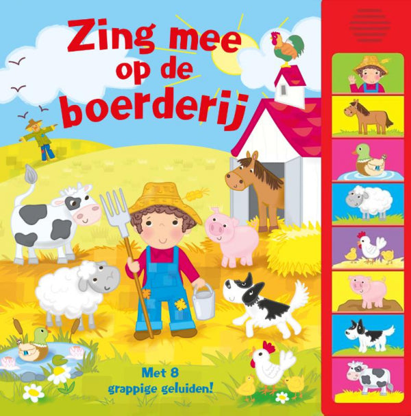 Zing-mee-op-de-boerderij-boek-cover-9789036647625