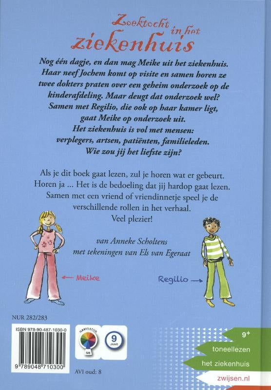 Zoektocht-in-het-ziekenhuis-flaptekst-9789048710300