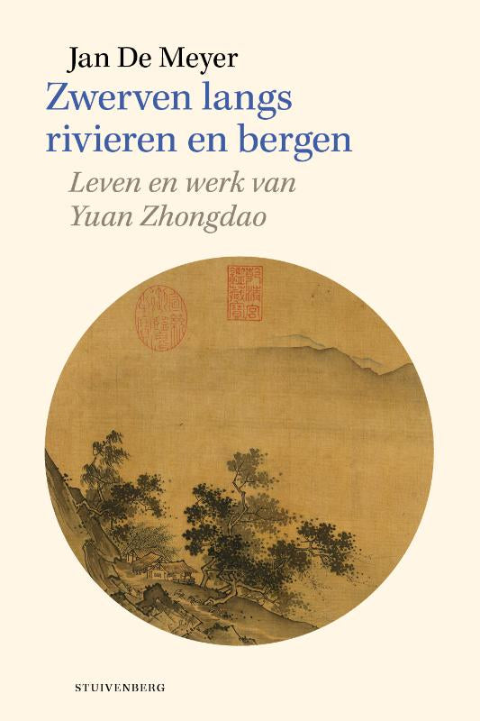 Zwerven-langs-rivieren-en-bergen-boek-cover-9789493013117
