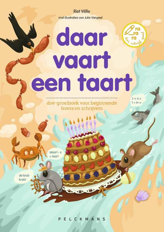daar vaart een taart