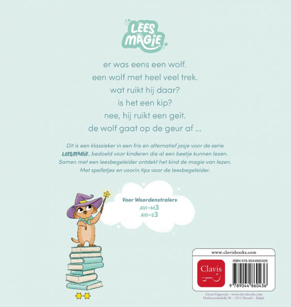 de-wolf-en-de-7-geitjes-flaptekst-9789044860436
