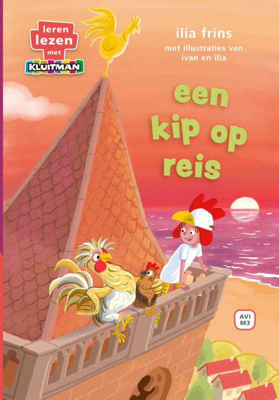 een-kip-op-reis-boek-cover-9789020676792