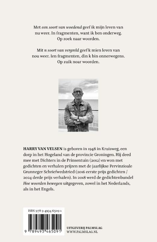 een-soort-van-woedend-n-soort-van-vergreld-flaptekst-9789493465091