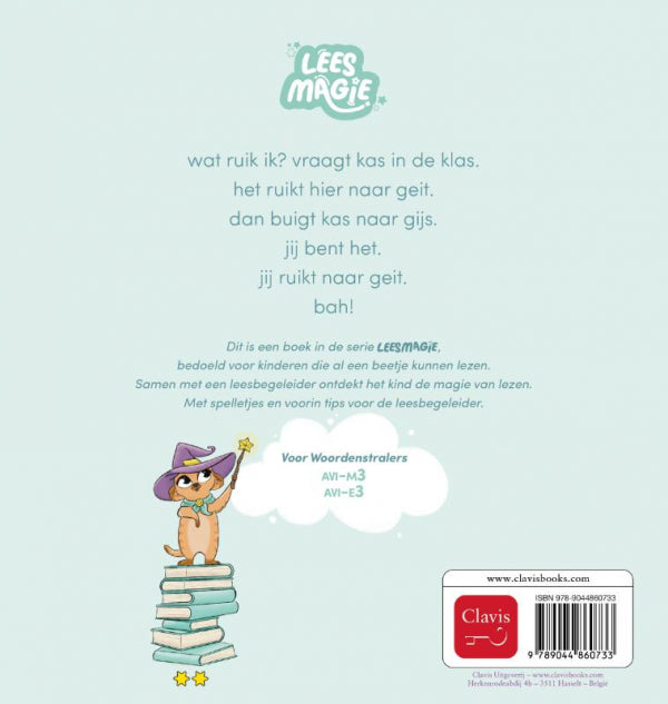 gijs-wil-geen-boer-meer-zijn-flaptekst-9789044860733