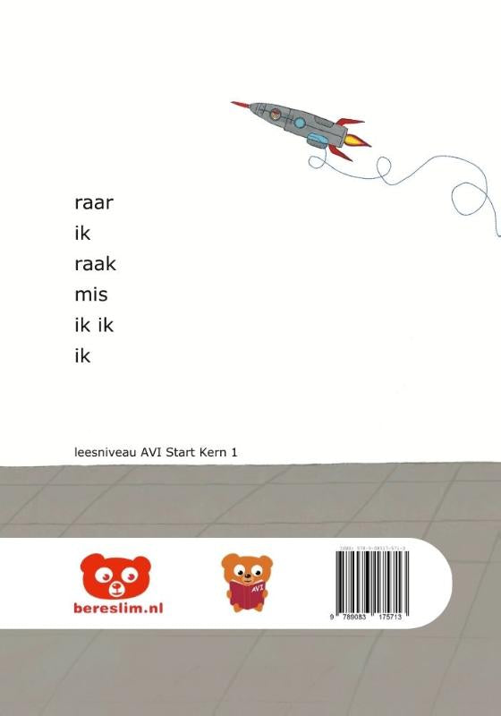 ik-ik-ik-flaptekst-9789083175713