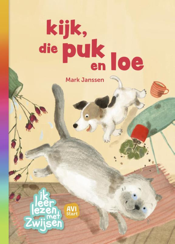 kijk-die-puk-en-loe-boek-cover-9789048750092