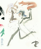 t-Is-stil-in-Amsterdam-Boek-II-Mt-m-Z-boek-cover-9789079624485